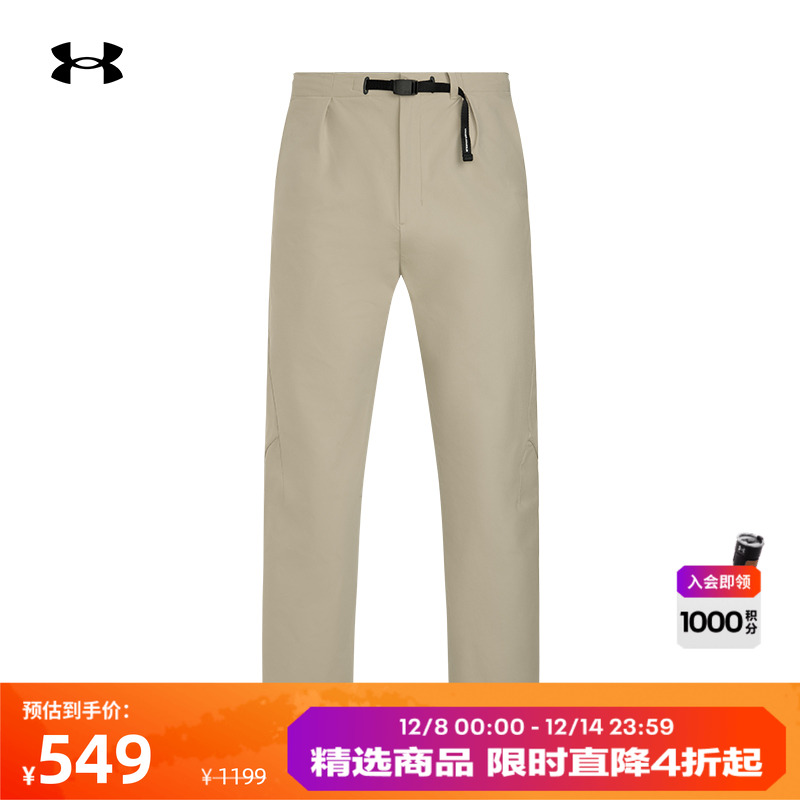 轻质面料,直筒裤型,自主调节,舒适贴合