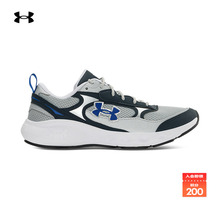 安德玛官方UA春夏Charged Vantage男运动休闲鞋6007204