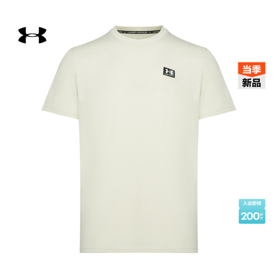 安德玛官方UA春夏Heavyweight男子宽松运动休闲短袖T恤6011124