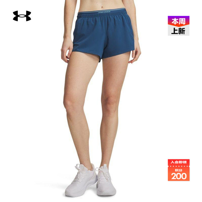 安德玛官方UA春夏Vanish女子轻质训练运动3英寸短裤6009965,运动服/休闲服装,运动中长裤／短裤,淘宝优惠券,粉丝福利购,淘宝优惠卷