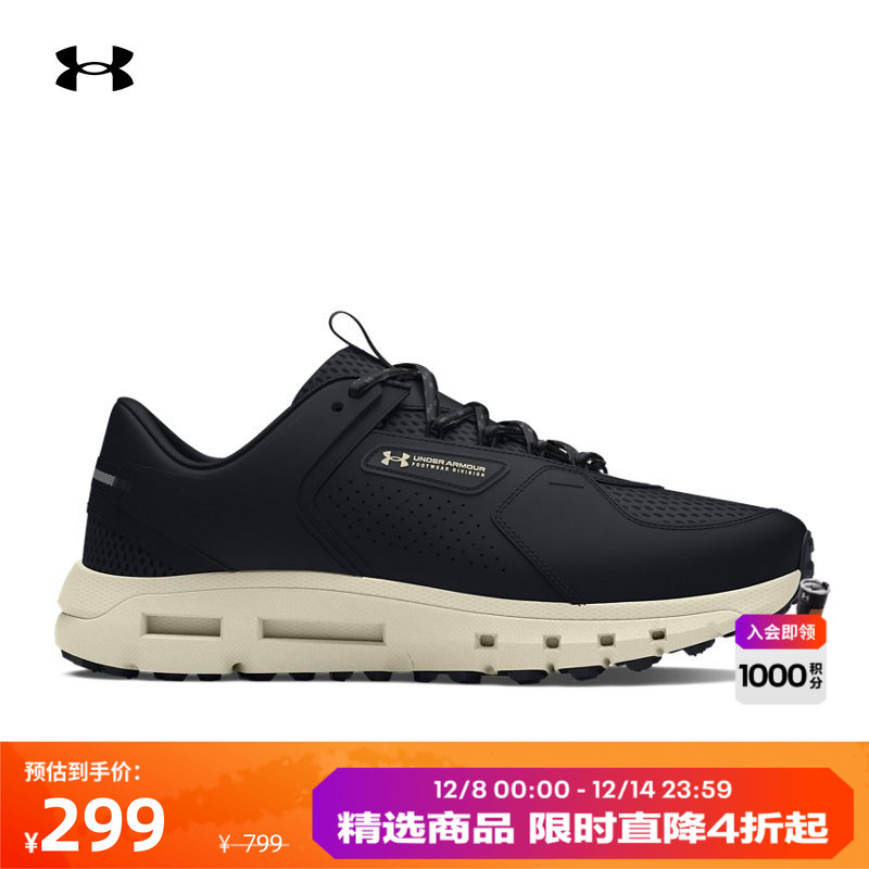 安德玛官方女子轻质运动休闲鞋