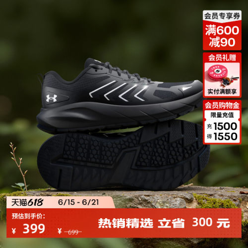 舒适贴合,稳健抓地,方便清洁,畅动自如
