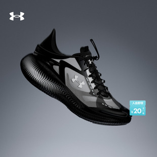 安德玛官方 Echo男女情侣厚底运动休闲鞋 6006061 明星同款