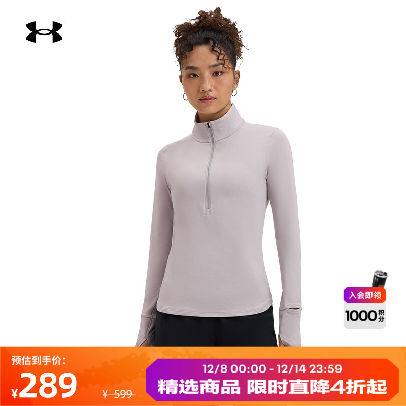 柔软舒适,灵活轻便,宽松设计,易于混搭