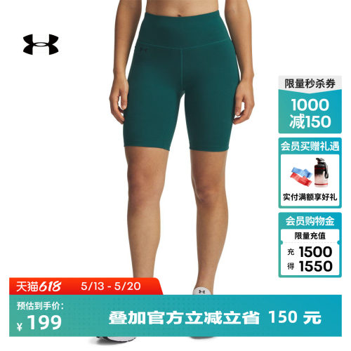 柔软舒适,弹性拉伸,干爽轻盈,时尚休闲