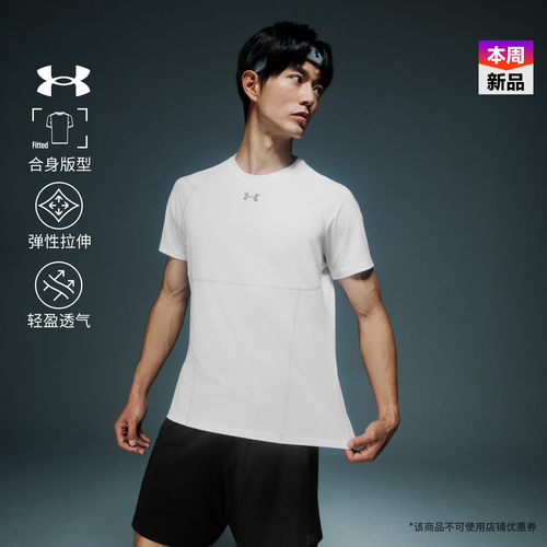轻盈干爽,舒适包覆,畅动自如,低调有型