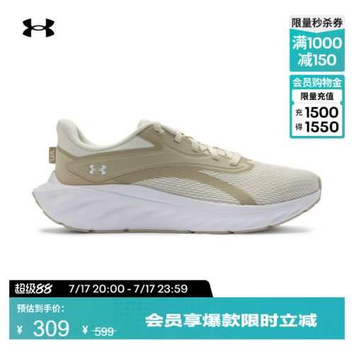 干爽透气,舒适贴合,柔韧回弹,稳健抓地