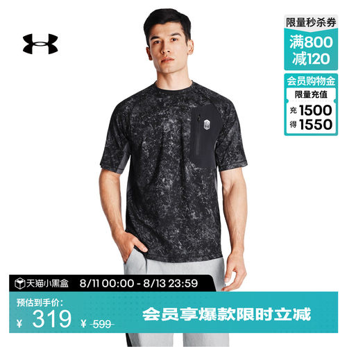 触感凉爽,干爽透气,复古水洗,休闲自在