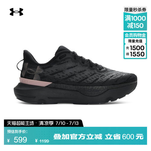 质地轻盈，舒适干爽，缓震反弹，结实强韧