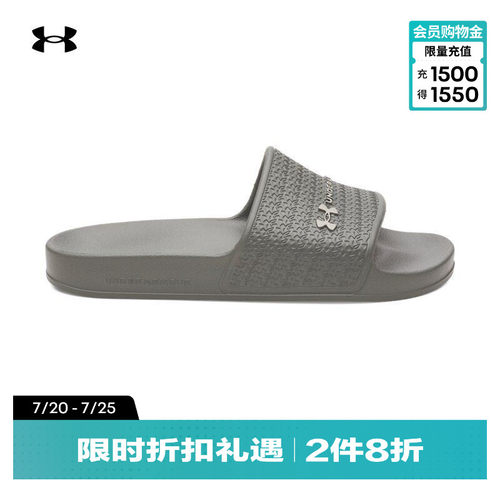 轻盈舒适,柔软贴合,稳健抓地,畅动自如