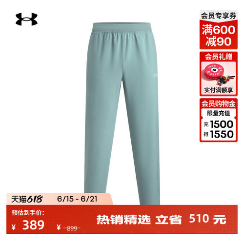 轻质舒适,弹力贴合,方便穿脱,昏暗可见