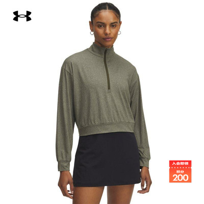 安德玛官方UA秋冬Motion Lounge女子半拉链训练运动卫衣6004159