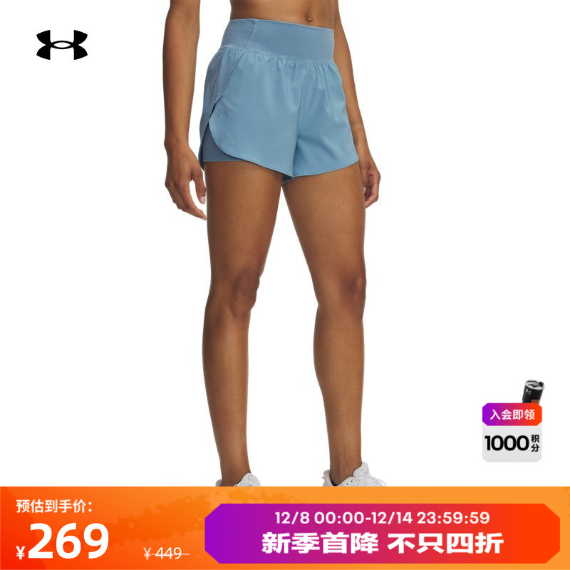 轻质耐用,支撑稳定,置物方便,运动灵活