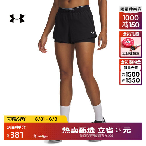 轻质舒适,良好包覆,弹力贴合,修饰身形