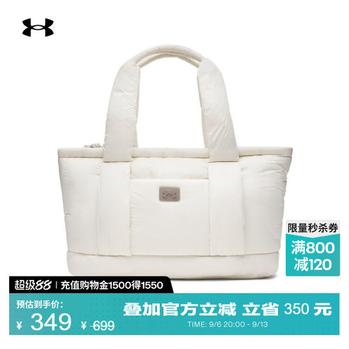 舒适温暖,轻松收纳,方便存取,背携省力