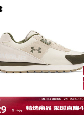 安德玛官方UA Essential Runner男子运动休闲鞋3028408