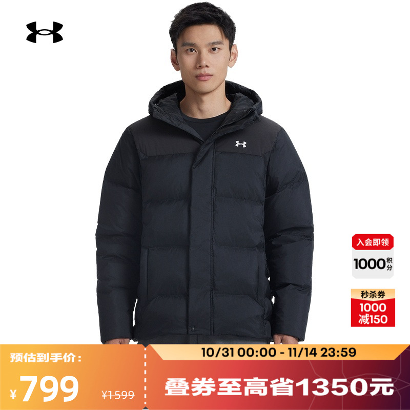 光滑舒适,稳固贴合,保暖连帽,运动灵活