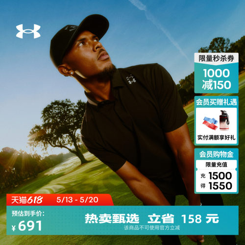 轻质舒适,利落自在,昏暗可见,畅动自如