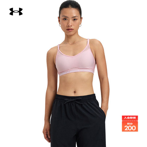 安德玛官方女子低强度运动内衣
