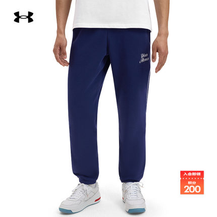 安德玛官方UA春夏Sports男子束脚运动休闲长裤6005895