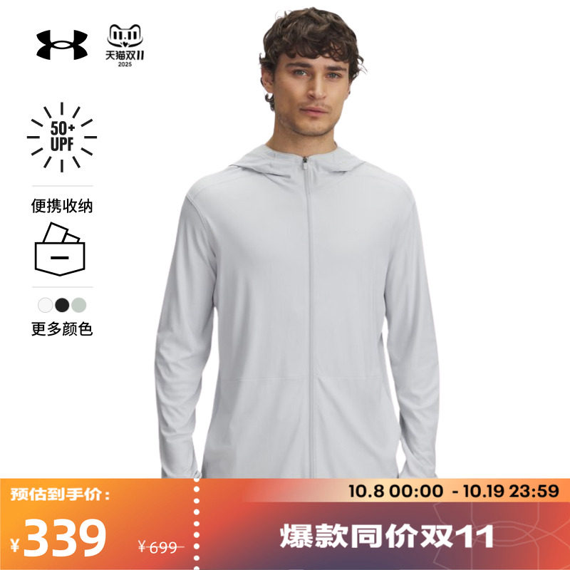 ������ٷ�UA����Expanse���ӷ�ɹ��ñ�����˶�����1390052