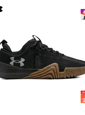 安德玛官方UA Reign 6女子运动训练鞋3027342