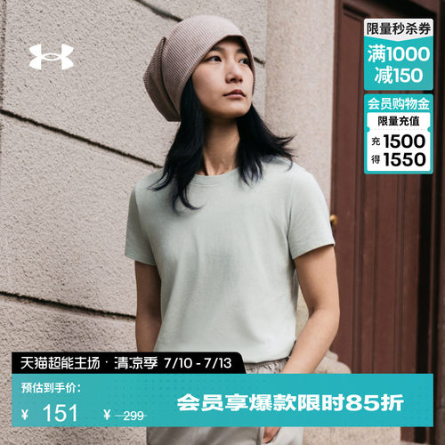 混纺棉料,复古水洗,罗纹衣领,稳固贴合