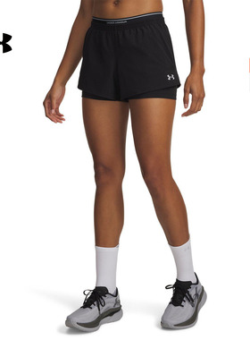 安德玛官方UA春夏Vanish女子二合一训练运动短裤6009967
