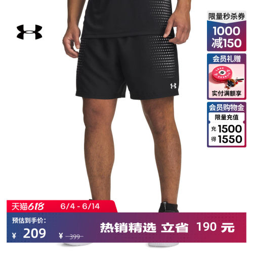 轻质舒适,弹力贴合,安全储物,畅动自如
