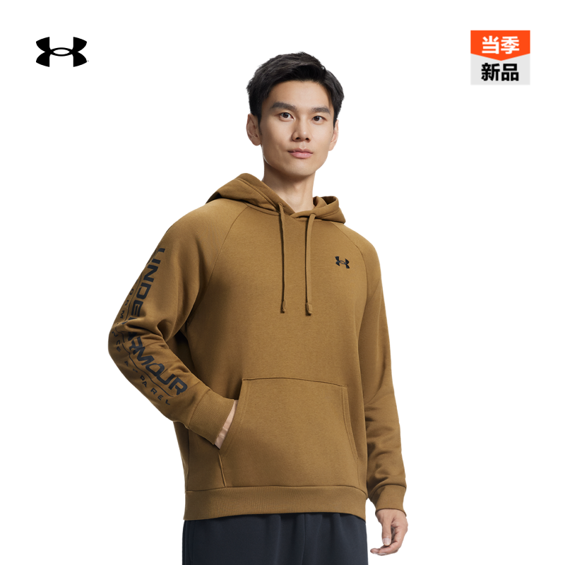 柔软温暖,轻松储物,稳固贴合,宽松自在