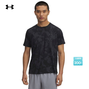 Chill男子跑步运动短袖 安德玛官方 Iso T恤1389804 爆冷系列