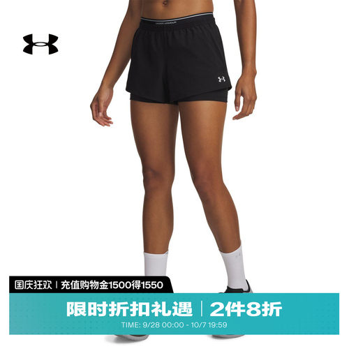 轻质舒适,良好包覆,弹力贴合,修饰身形
