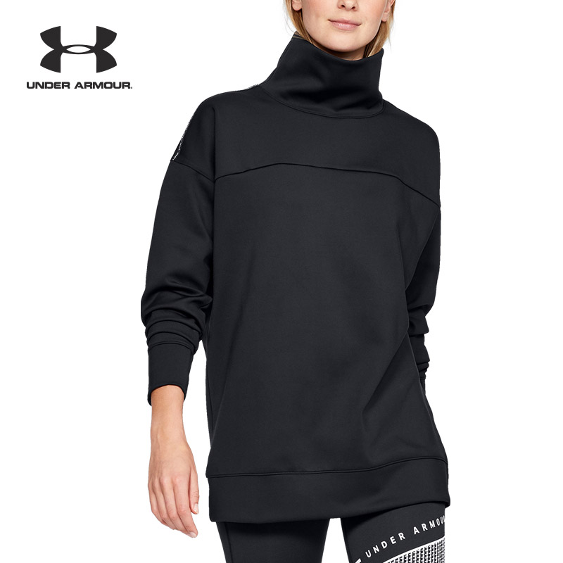 (用270元券)Under Armour 安德玛 UA女子 Cozy 漏斗领运动训练卫衣-131