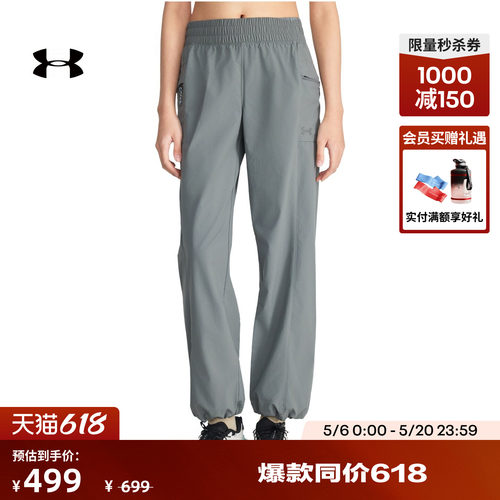 工装设计,轻质梭织,稳固贴合,直筒版型