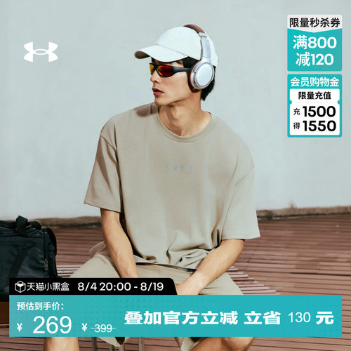 棉质混纺,轻盈舒适,稳固贴合,,休闲自在