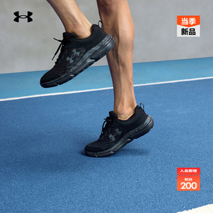Camo男子运动跑步鞋 3027036 Assert 安德玛官方UA春夏Charged