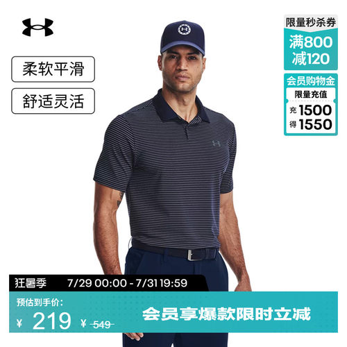 柔软平滑,舒适灵活,简洁摩登,经久耐穿
