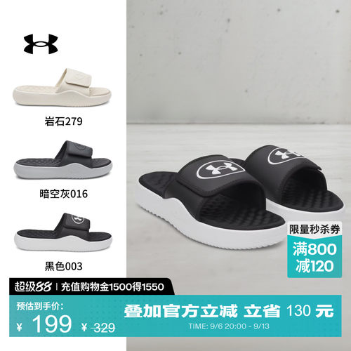 抓地力强,稳固支撑,加高设计,柔软舒适