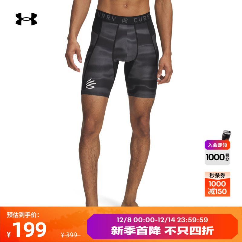 舒适干爽,结实耐磨,印花设计,质感自然