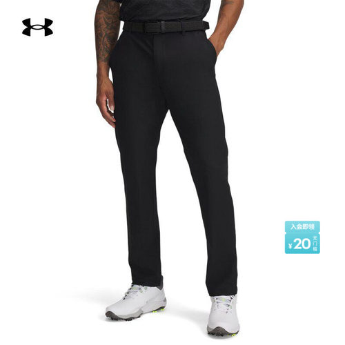 触感凉爽,轻质舒适,轻松储物,弹力贴合