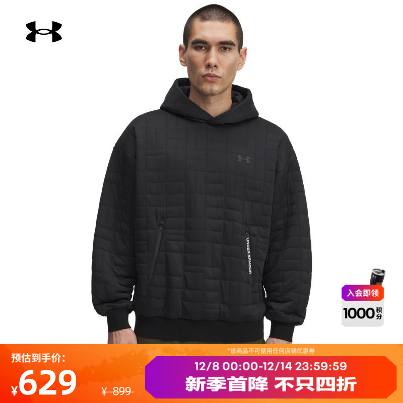 柔软舒适,弹力贴合,宽松版型,运动灵活