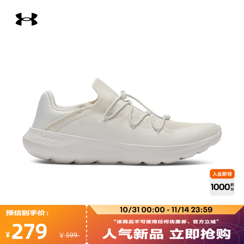 网眼鞋面,轻质透气,稳固贴合,穿脱方便