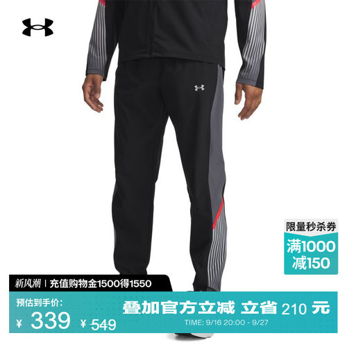 轻质舒适,灵活运动,轻松储物,畅动自如
