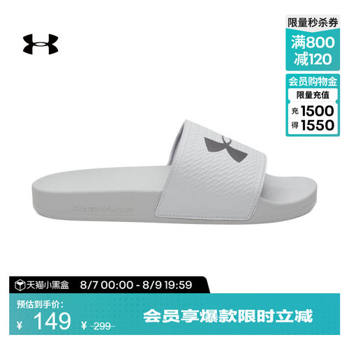 干爽柔软,舒适贴合,稳固支撑,良好抓地
