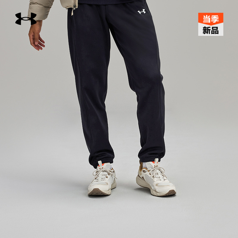 安德玛官方男子抓绒长裤