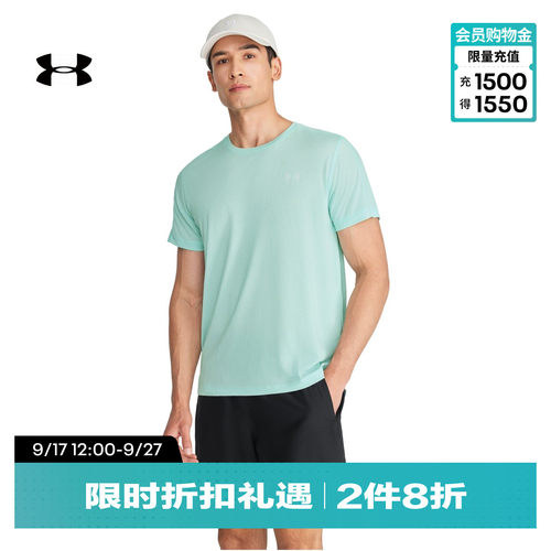 舒适干爽,透气网眼,开衩设计,灵活运动