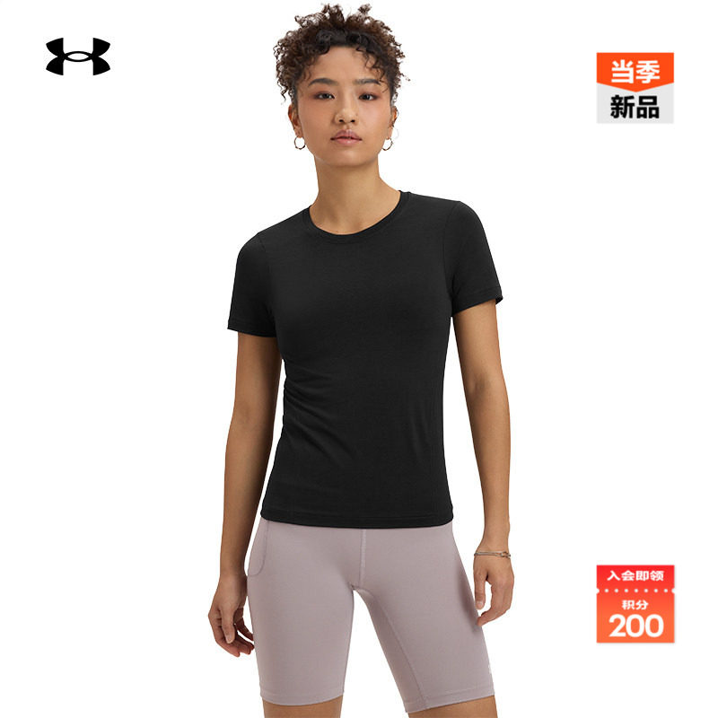 安德玛官方【柔感系列】UA Meridian女子训练瑜伽短袖T恤1388770,运动服/休闲服装,运动T恤,淘宝优惠券,粉丝福利购,淘宝优惠卷