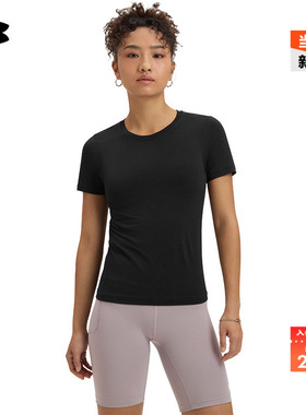 安德玛官方【柔感系列】UA Meridian女子训练瑜伽短袖T恤1388770