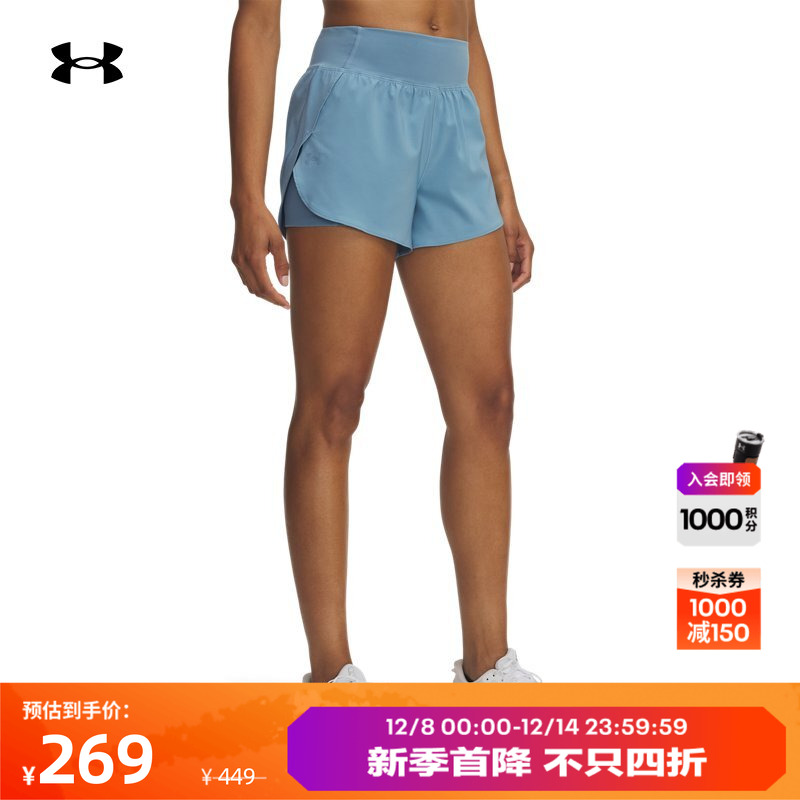 轻质耐用,支撑稳定,置物方便,运动灵活