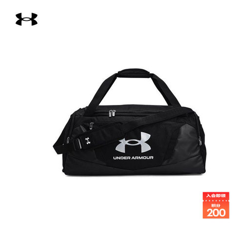 安德玛结实耐用旅行包